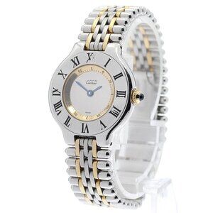 CARTIER Must21 W10051F4 Silver Dial Quartz Ladies Watch_894760